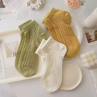 Ballet Style Socks Women's Summer Thin Breathable Miu Style Boneless Hollow Lace Short Socks