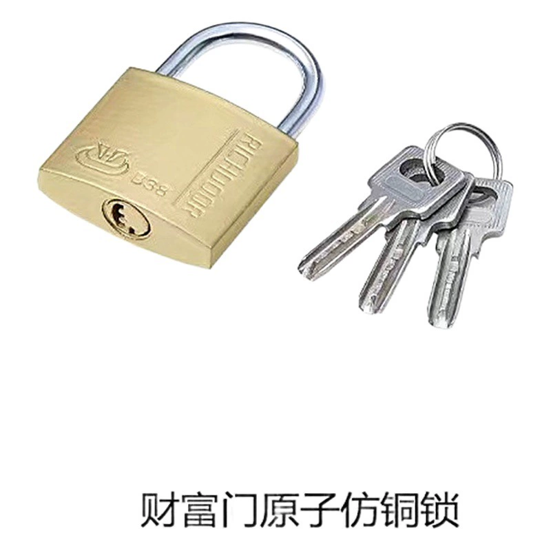 Фортуна дверь анти-медь замок 32 мм Анти-кражи железный замок бытовые общежития кабинет небольшой размер замок голова замок оптовая цена завода