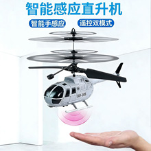 �羳ң�طɻ���Ӧֱ����������ˤ�ɳ��ս���������Ӧ���������