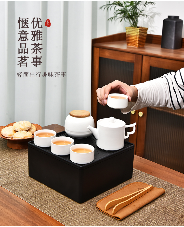 旅行茶具_10.jpg