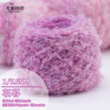 1/5.5NM ��ĺ 5%��ë35%������]55%��]5%���]�u׃ᘿ������F؛
