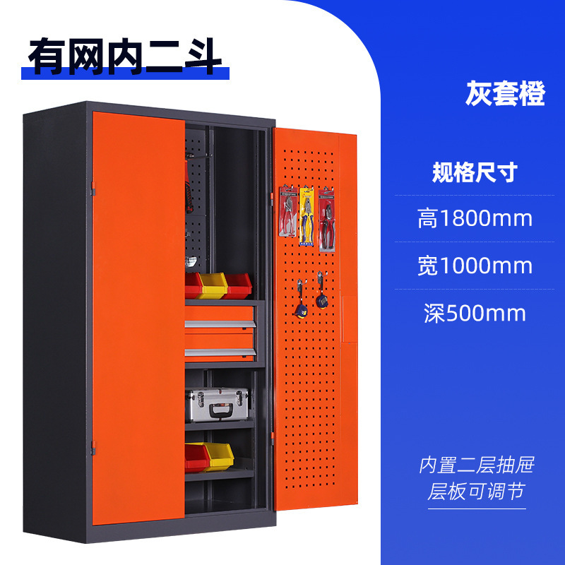 重型金属工具キャビネット工場の自動車修理工場の移動は、吊り板付き工具車を厚く収納してロッカーを厚くする|undefined