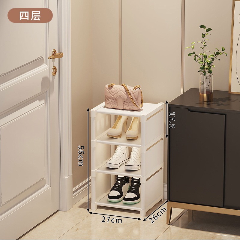 흰색 4겹