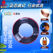 RVB2x0.52о*0.5�pоƽ�о�LED�Դ�O���Դ����ȼ�طN늾���|��