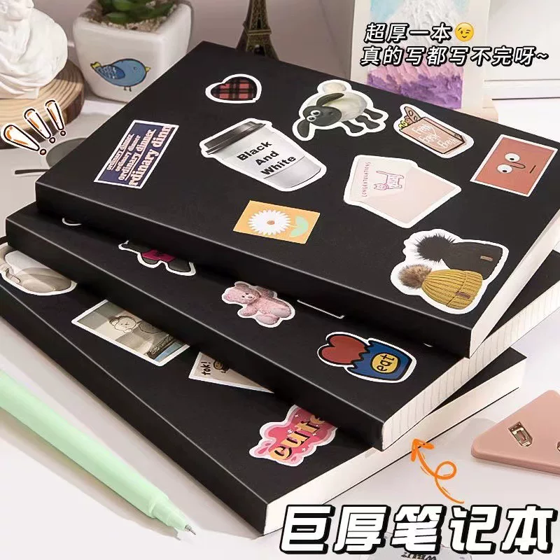 Thick Notebook for Elementary Students, 128 Sheets, Cowhide and Black Card Covers, Multiple Sizes