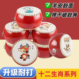 打击类乐器;乐器配件;鼓类玩具