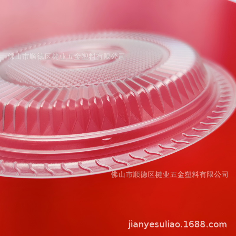 一次性盘子塑料装菜家用酒席加厚菜碟菜盘透明圆形盘野餐烧烤餐碟-阿里巴巴