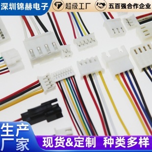 �S�ҹ���XH2.54���L���Ӿ��Ӿ����ӆ��^2P���Ӿ� 2.54mm�g�ඨ��