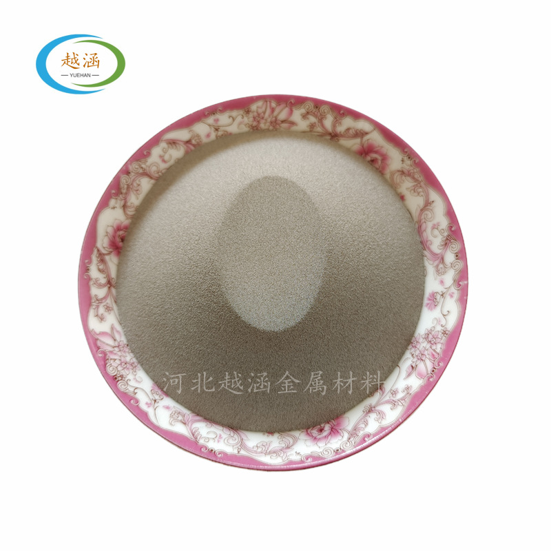 Co6钴基合金粉末6号钴基合金粉耐磨耐高温钴基粉等离子喷涂喷焊粉