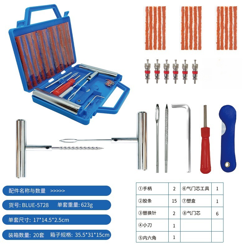 Kit de reparación de neumáticos para coche, kit de reparación de neumáticos de motocicleta, herramienta de reparación de coche, kit de emergencia para neumáticos.