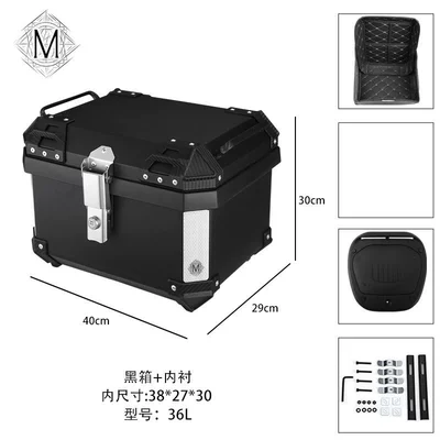 Tail Box Waterproof Universal | Electric car tail box - 36l-black-box-silver-bar-tail-box-lining-36l-black-yellow-striped-tail-box