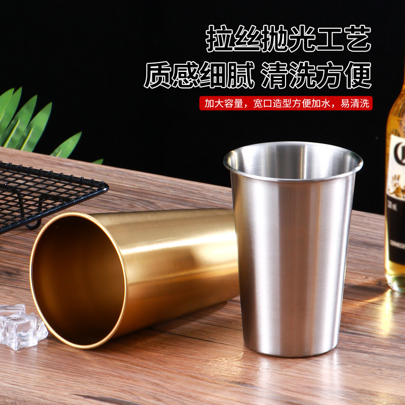 Taza de cerveza de acero inoxidable 304 transfronteriza, taza de café, taza para niños, doble aislamiento térmico, barbacoa al aire libre, taza de agua coreana