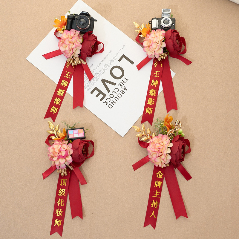 Four Diamonds Wedding Boutonniere, Photographer, Makeup Artist, Host Name Tag, Lapel Flower, Wedding Supplies, Red Ribbon Four Diamonds Wedding Boutonniere, Photographer, Makeup Artist, Host Name Tag, Lapel Flower, Wedding Supplies, Red Ribbon