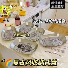 ����͹��R���F�бP���P��ʽ�����ǹ���ʳ���c���s��P¶�I�;߼�