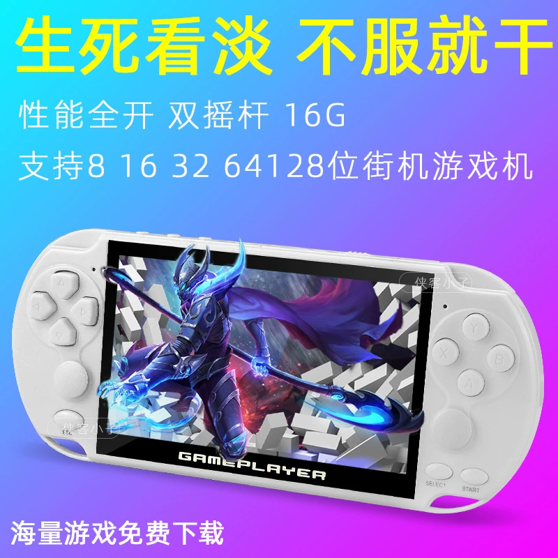 Карманная игровая консоль Foreign Trade 32G третьего поколения X9PLUS PSP с большим 5,1-дюймовым экраном, 128 аркада, ностальгическая FCgba