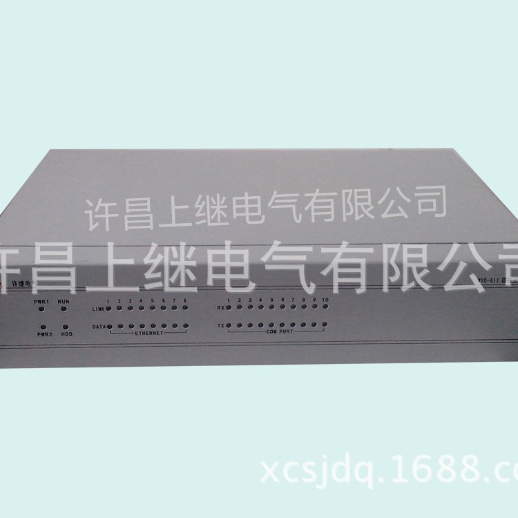 供应WYD-811许继微机远动装置