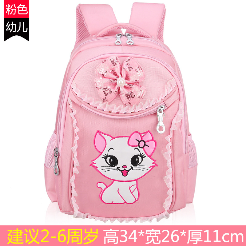 Nuevas mochilas para niños de grado 1 - 3 - 6 princesa coreana encantadora 7 - 9 - 12 años de edad escolares mochila
