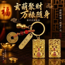 ����ʽ������ؔ耳׿ۏ͹�Ǭ¡ͨ���~�X����ֹ����K�D�\ƽ�����