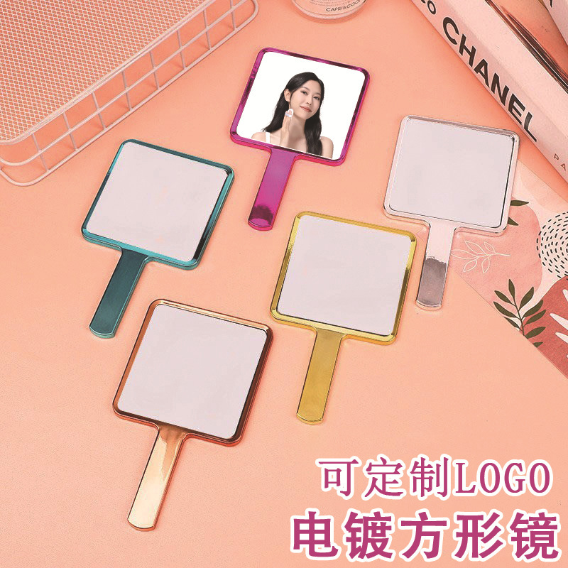 Ins Electroplated Handheld Mirror Portable Makeup Touch-Up Mirror Handheld Small Mirror Women's Handle Mirror Handheld Mirror