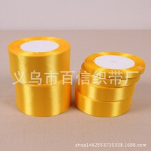 0.6cm-8.0cm�����Sɫ����diy�������S�z����]���|�S��ֱ�N�W��