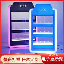 亚克力LED电子展示架定制专卖店多层发光展示柜亚克力多色展示架