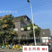 ɶ֧܇Tӹǘ˴͹ᇊ܏Sӹ̎