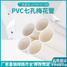 HDPE߿÷ܴpeͨŴ|o׹ܷC܏SֱN