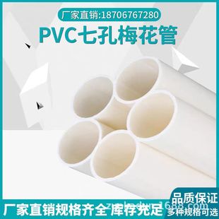 HDPE߿÷ܴpeͨŴ|o׹ܷC܏SֱN