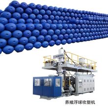 ˮ�Ϲ�����w���ܙC�O��ˮ�ϸ��w���ܙC�r��