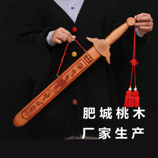 ��ľ���ʳ���ľ��ˇƷľ�����^�ؔ�С��ľ���YƷ��ˇƷ���Ǆ�ľ��