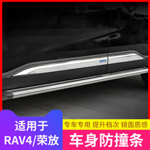 �m���20-21���S��s��RAV4܇��l�T߅��ײ��ȹ���l�Nrv4���b�