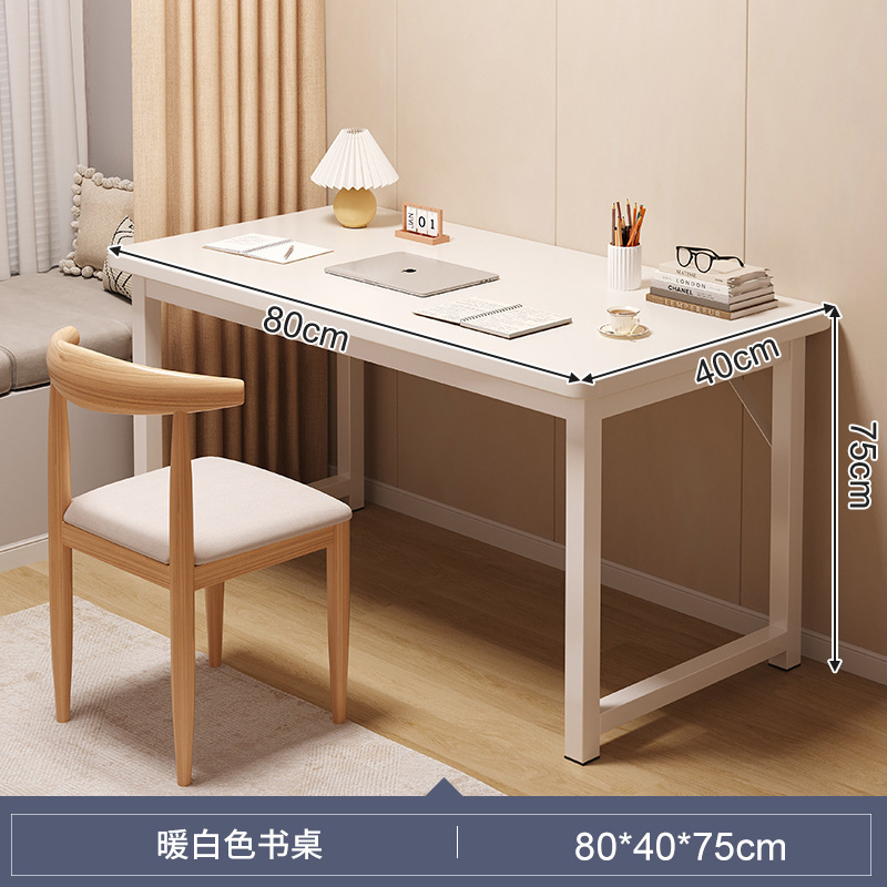 Escritorio de computadora, dormitorio, oficina en casa, escritorio de oficina, banco de trabajo simple, escritorio de estudio para estudiantes, estantería, escritorio integrado