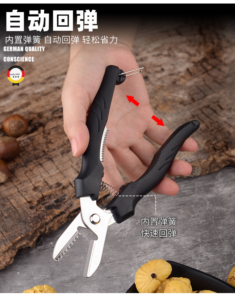 详情_04