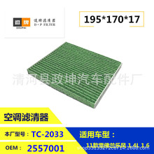 2557001.9006999.93732532.���L.��Ƹ ��܇���{�� ��܇�V����