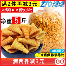 ݼǴʳǴbɢb5偰ktvǰλС