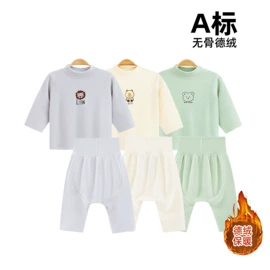 连身衣、爬服;童套装;童连衣裙