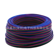 led�����L�� 4Pin���ŁK�� 4оRGB��Ӿ� 18/20/22AWG 0.75ƽ��