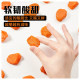 On behalf of the wholesale Xinjiang seedless gold apricot 250g sweet and sour sugar-free apricot meat red apricot dried fruit snacks