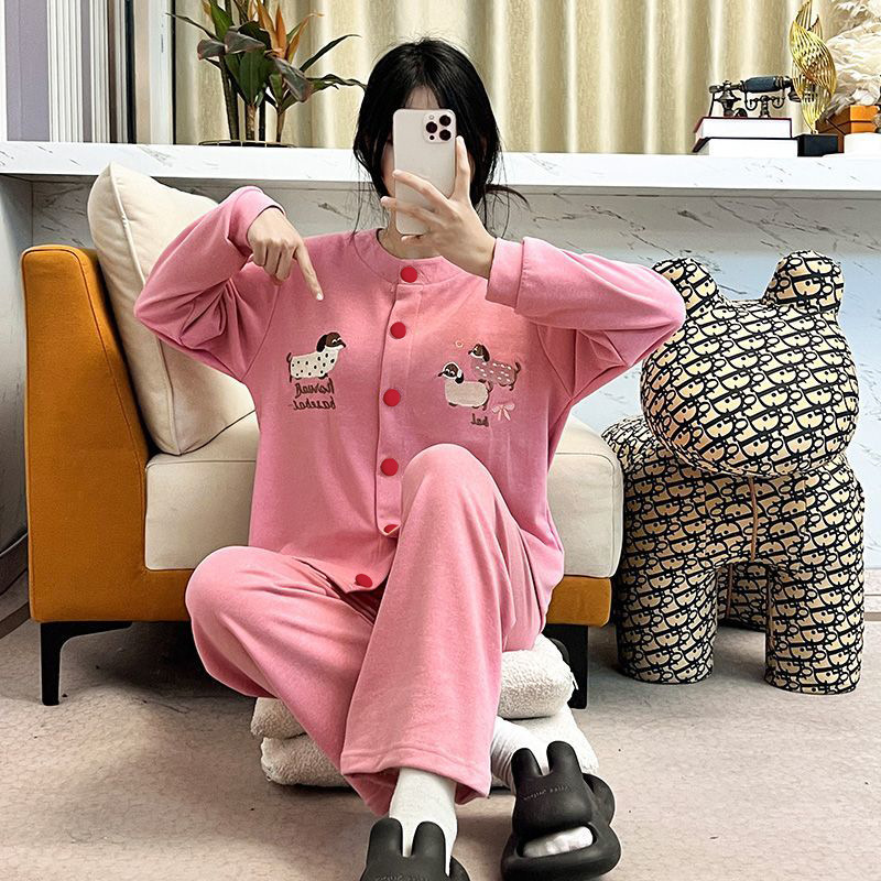 7352#Rose Sheep Dog
