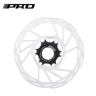 IIIPRO Mountain road road bike, brake, 203mm