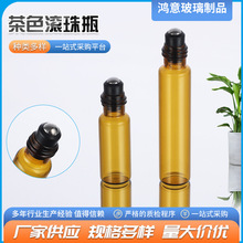 �L��ƿ 10ml 5ml 3ml ��ɫ���ͷ��bƿ ��ˮƿ ��ɫ����ƿ