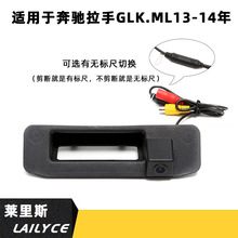 ڱGLk.ML13-14ררóظ嵹ͷ