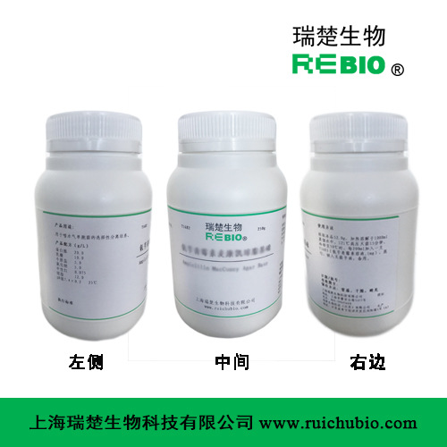 瑞楚生物 	尿素培养基 干粉培养基 250g/瓶 上海生物网T1269A