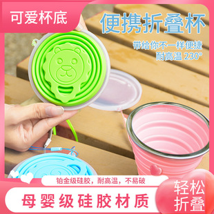 �ۯBˮ�����������yʽ�Ƶ��e�^���ڱ���������ʳƷ���ɉ��sˮ��