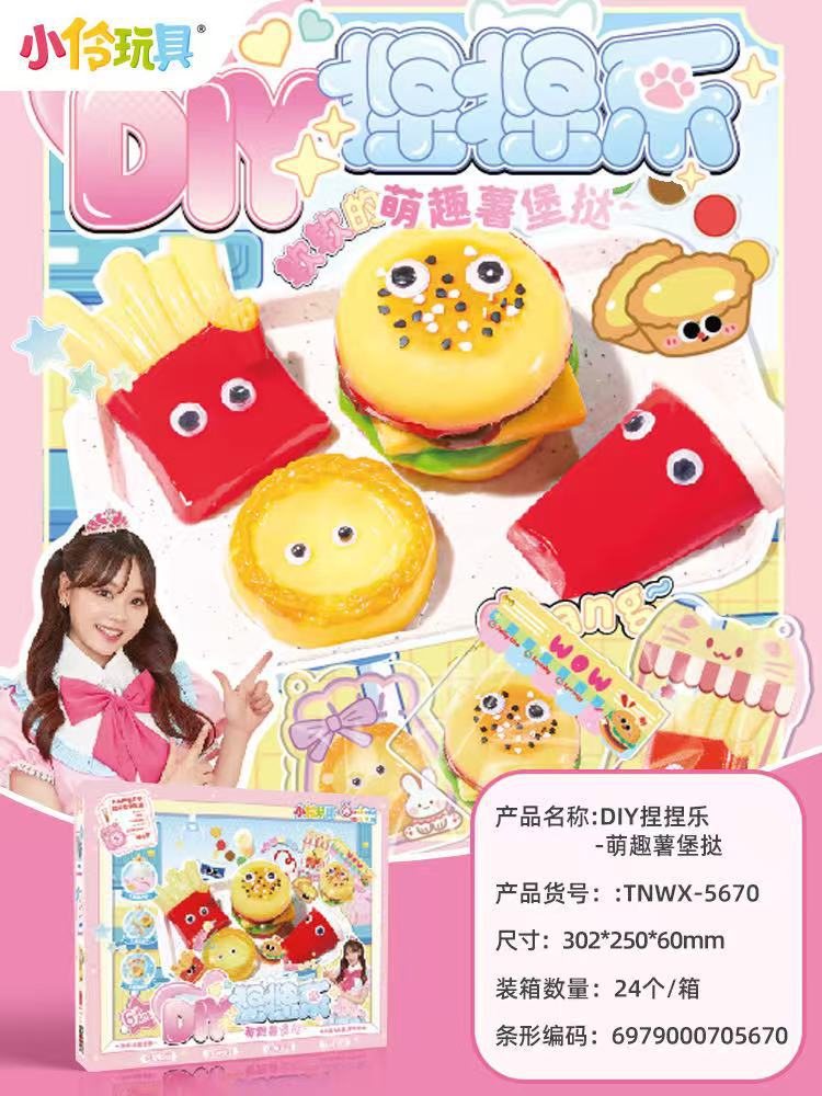 Xiaoling 5670 DIY 귀여운 감자 버거 타르트