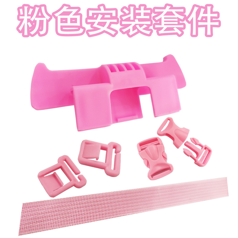 Kit de instalación rosa