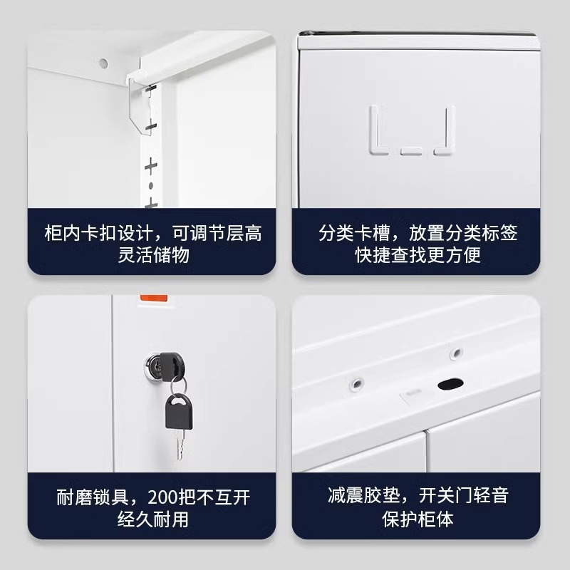 鋼製分解書類キャビネット鉄皮戸棚事務室書類棚資料ロッカー|undefined