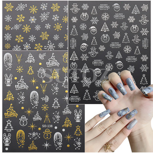 2022 cross-border supply of new nail stickers Santa Claus elk snowflake winter Christmas Series 3D adhesive stickers