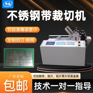 ȫ�Ԅ�䓎����ЙC�F�z�W�Д��C�XƬ懎��ü��C�����䓽z�K���ϙC