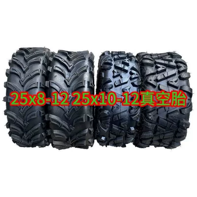 12inch Self-Made Four-Wheel Go-Kart Beach Vehicle 25X8-12 25X10-12 Flame a Pattern Off-Road Tires (Yolsuzluq şinləri)